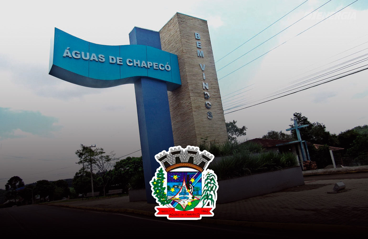 Prefeitura de guas de Chapec - Agente Administrativo 